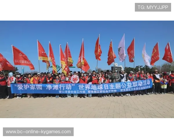 新闻中心实时更新社会公益行动部署增强资本市场信心，助力社会公益